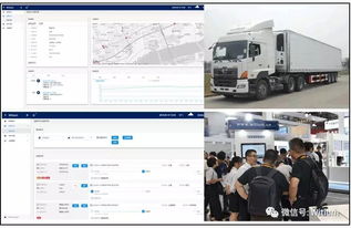 2018首届世界传感器博览会圆满闭幕，Witium以数据处理为核心助力工业制造企业转型升级